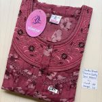 CS365 Height Shandar Spun nighty