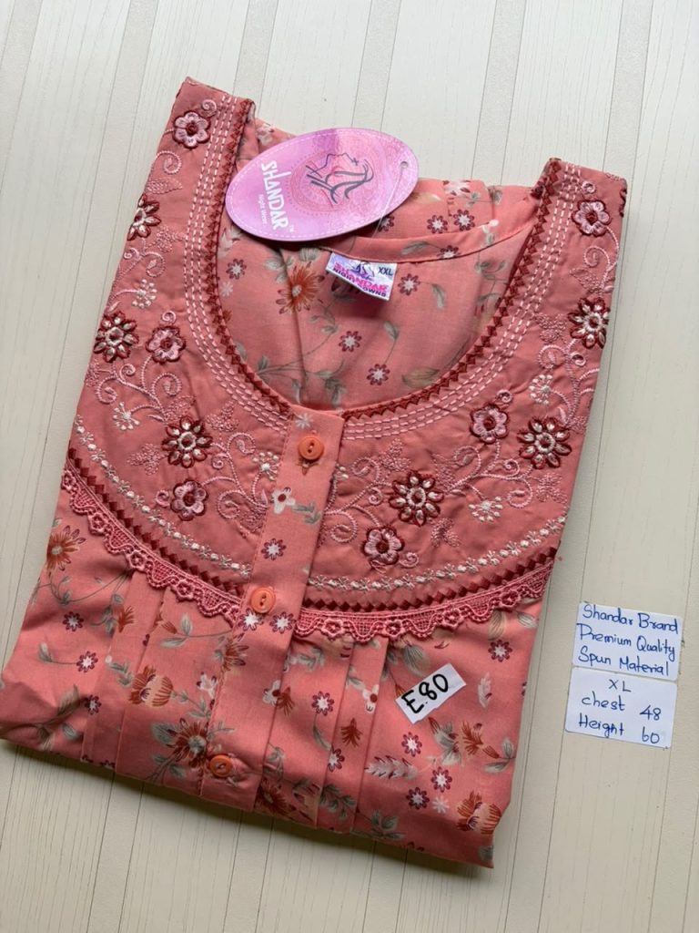 CS366 Height Shandar Spun nighty