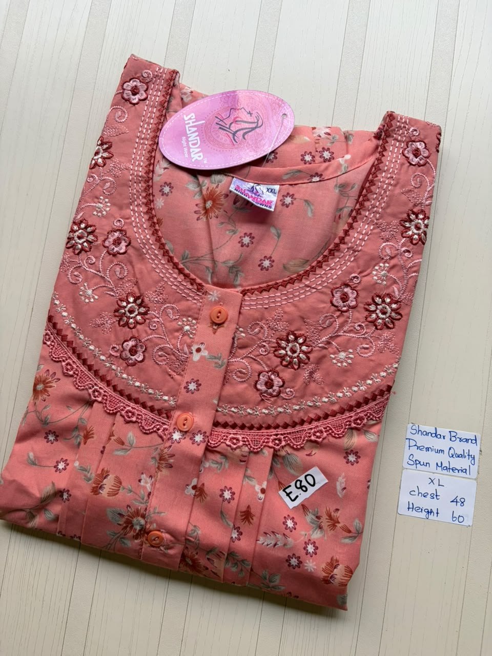 product-0.jpg CS366 Height Shandar Spun nighty