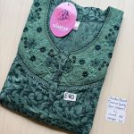 CS367 Height Shandar Spun nighty