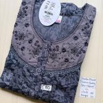CS368 Height Shandar Spun nighty