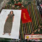 CS280 Height Shandar Spun nighty