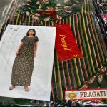 CS283 Height Shandar Spun nighty