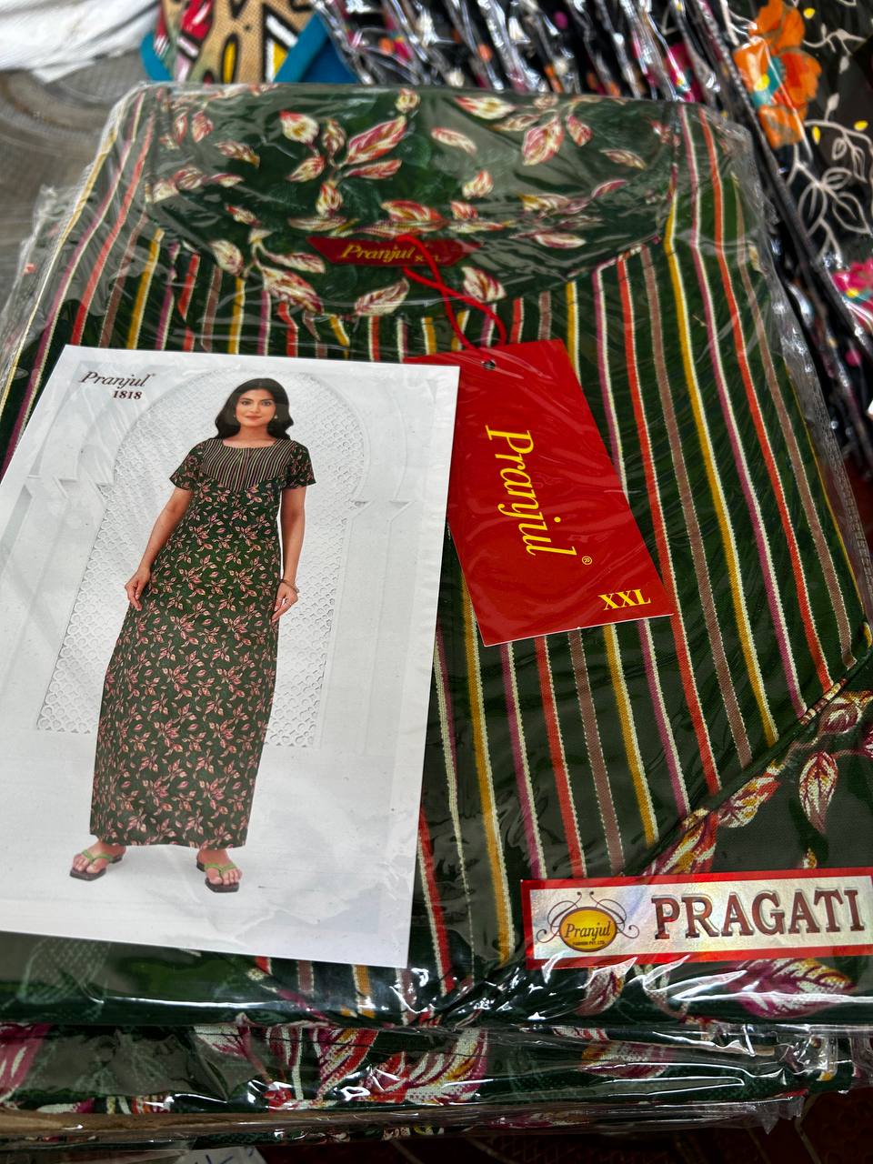 product-0.jpg CS283 Height Shandar Spun nighty