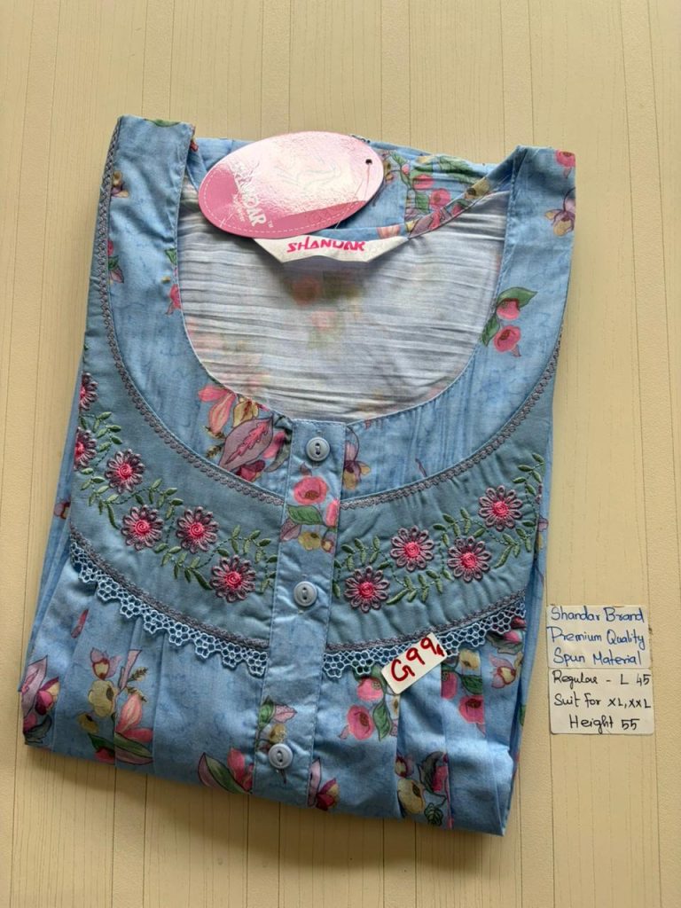 BS225 Shandar Spun nighty