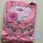 BS226 Shandar Spun nighty