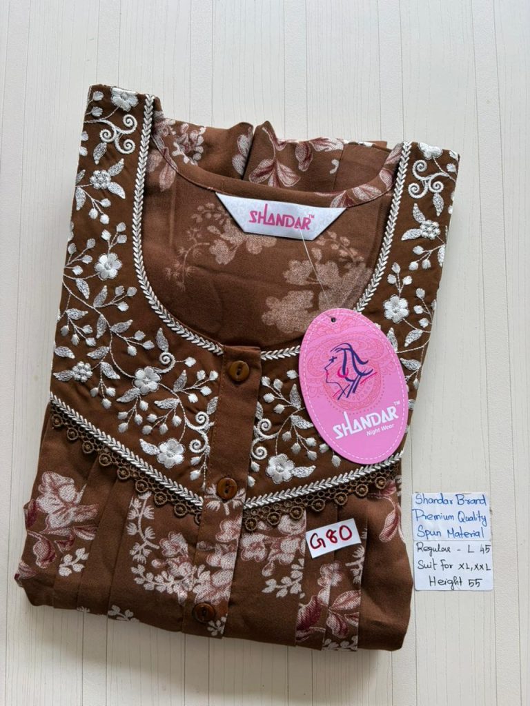 BS227 Shandar Spun nighty