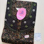 BS229 Shandar Spun nighty