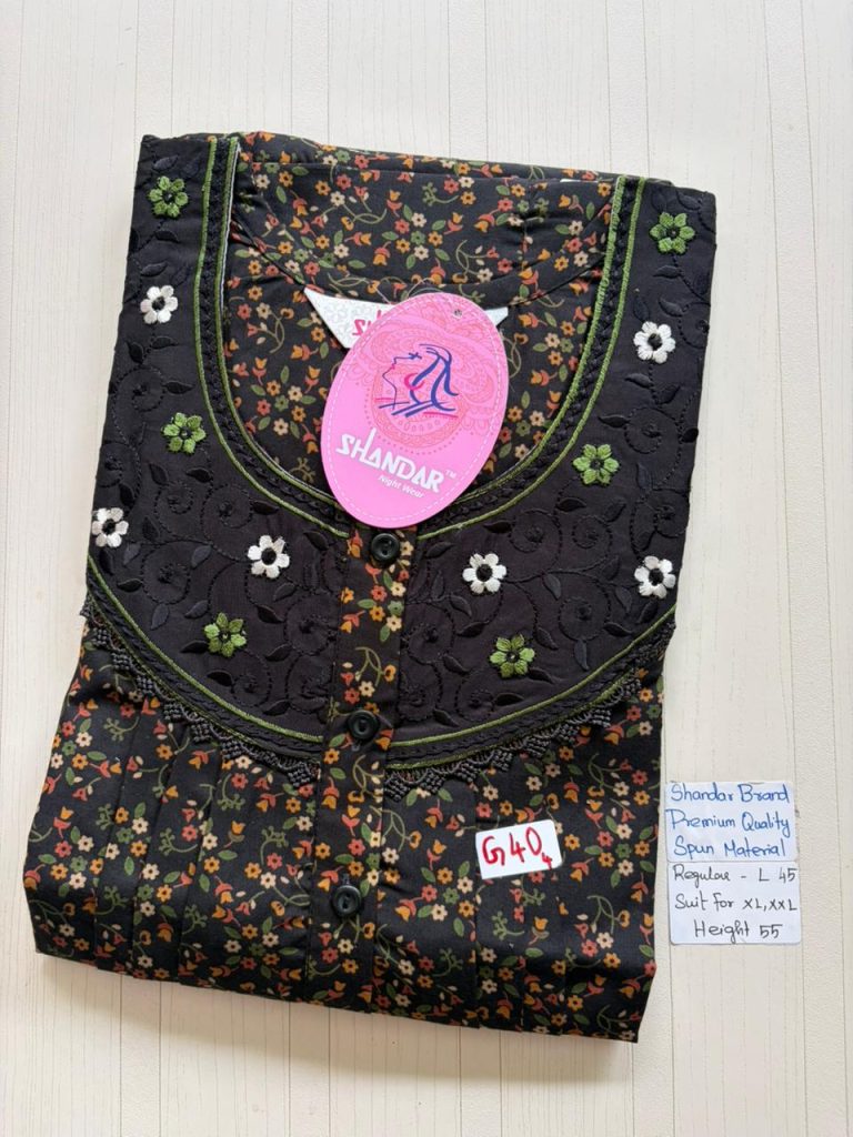 BS229 Shandar Spun nighty