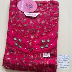 BS230 Shandar Spun nighty