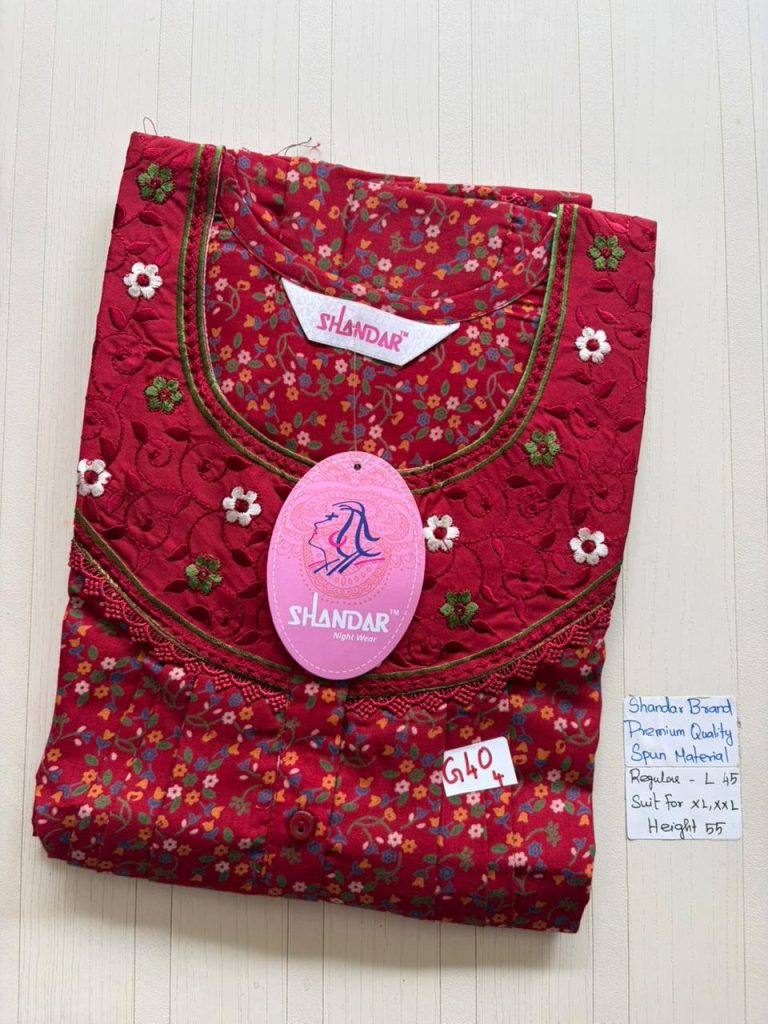 BS231 Shandar Spun nighty