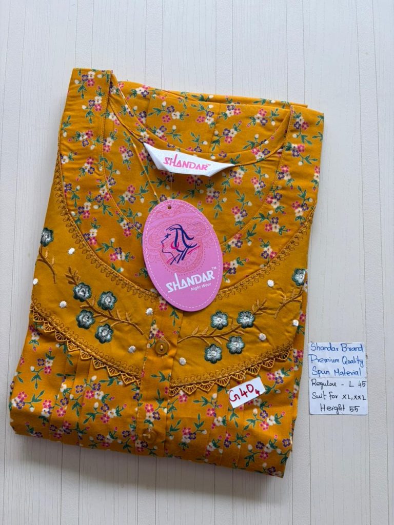 BS233 Shandar Spun nighty
