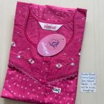 BS235 Shandar Spun nighty