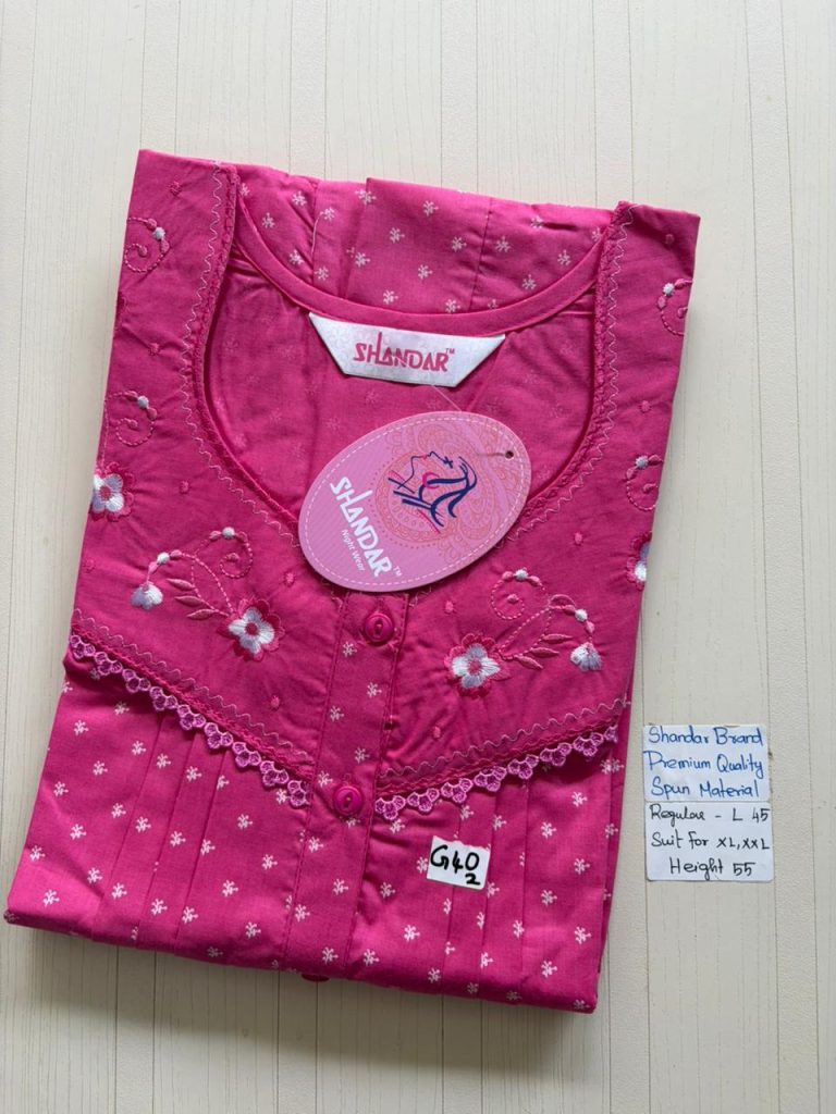 BS235 Shandar Spun nighty