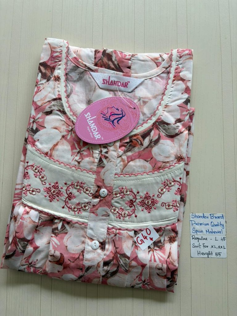 BS236 Shandar Spun nighty