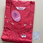 BS238 Shandar Spun nighty