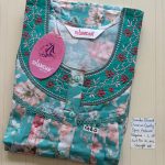 BS250 Shandar Spun nighty