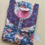 BS251 Shandar Spun nighty