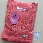 BS255 Shandar Spun nighty