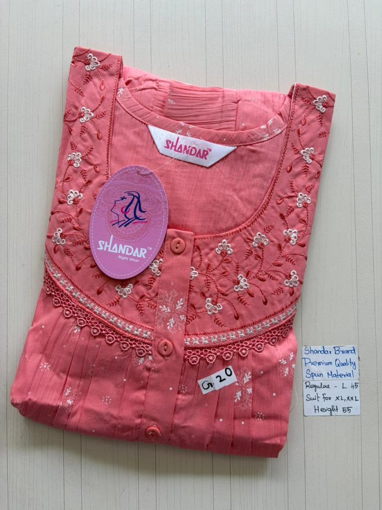 BS255 Shandar Spun nighty