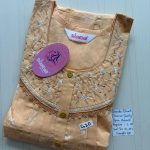 BS256 Shandar Spun nighty