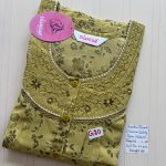 BS257 Shandar Spun nighty