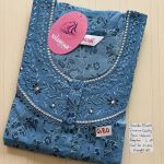 BS258 Shandar Spun nighty