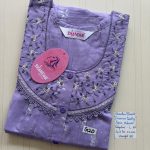 BS239 Shandar Spun nighty