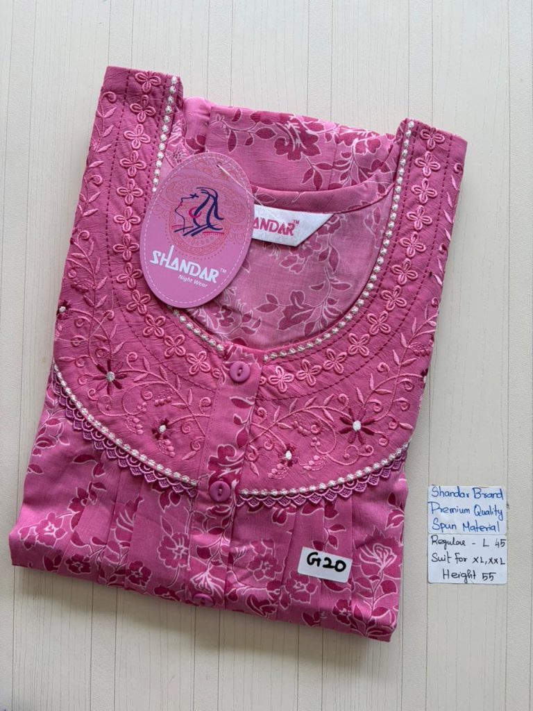 BS241 Shandar Spun nighty