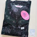 BS243 Shandar Spun nighty