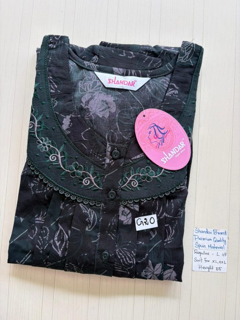 BS243 Shandar Spun nighty