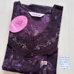BS245 Shandar Spun nighty