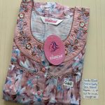 BS276 Shandar Spun nighty