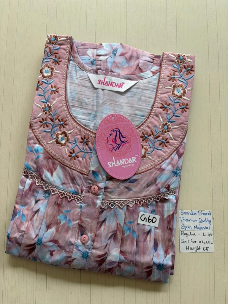 BS276 Shandar Spun nighty