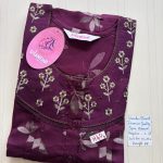 BS298 Shandar Spun nighty