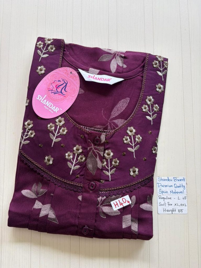 BS298 Shandar Spun nighty