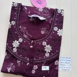 BS302 Shandar Spun nighty
