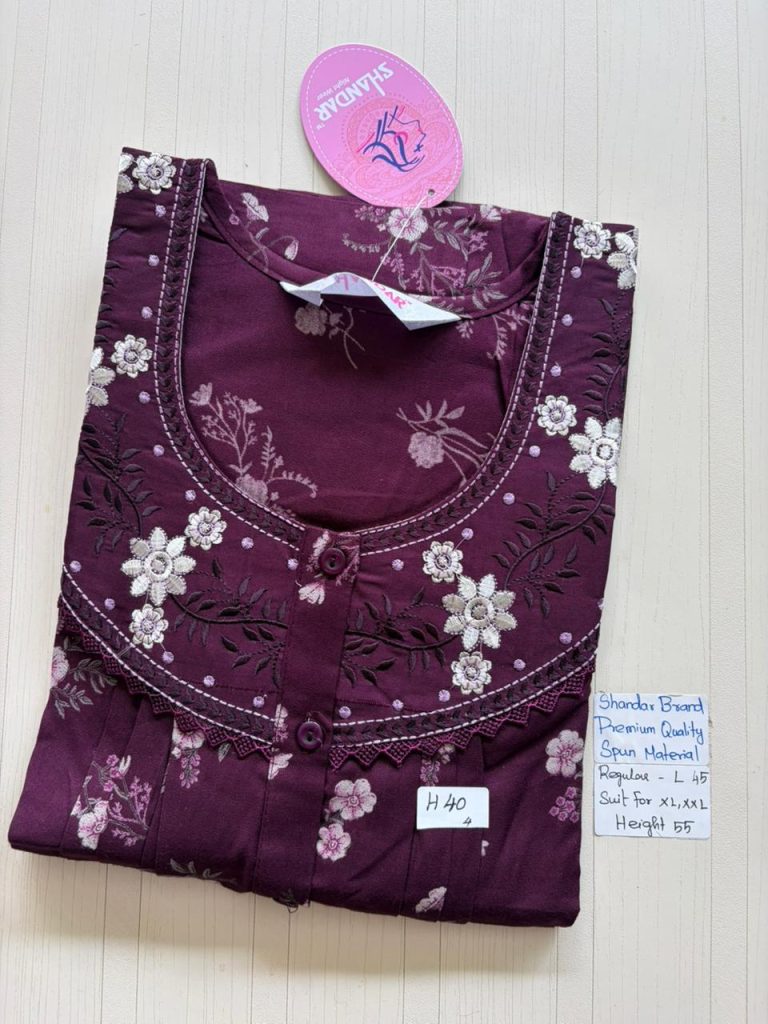 BS302 Shandar Spun nighty