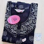 BS311 Shandar Spun nighty