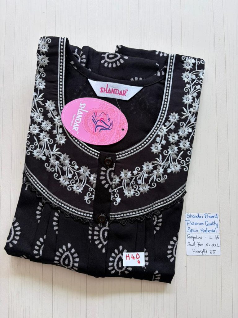 BS312 Shandar Spun nighty