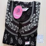 BS314 Shandar Spun nighty
