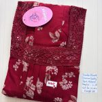 BS355 Shandar Spun nighty