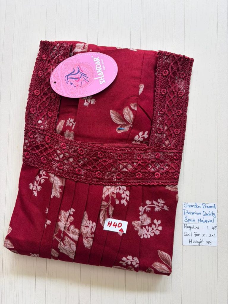 BS355 Shandar Spun nighty