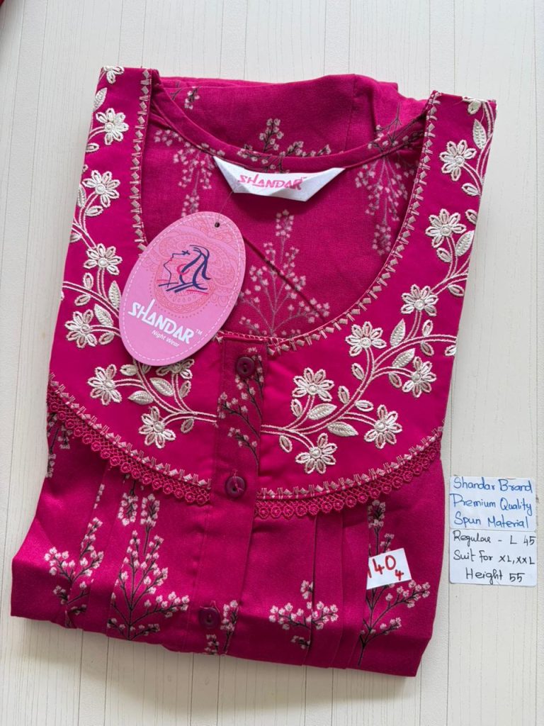 BS358 Shandar Spun nighty