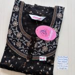 BS362 Shandar Spun nighty
