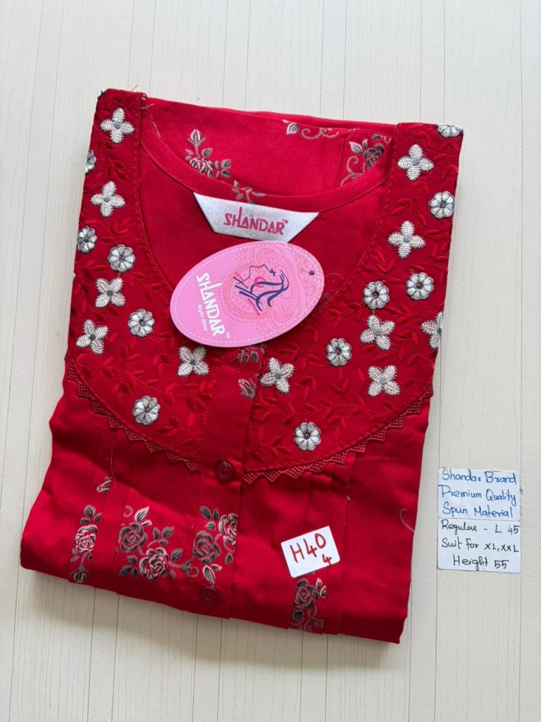 BS326 Shandar Spun nighty