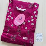BS330 Shandar Spun nighty