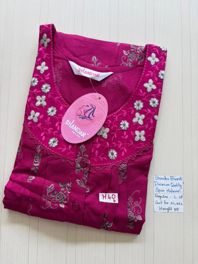 BS330 Shandar Spun nighty