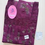 BS331 Shandar Spun nighty