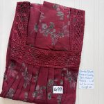 BS332 Shandar Spun nighty